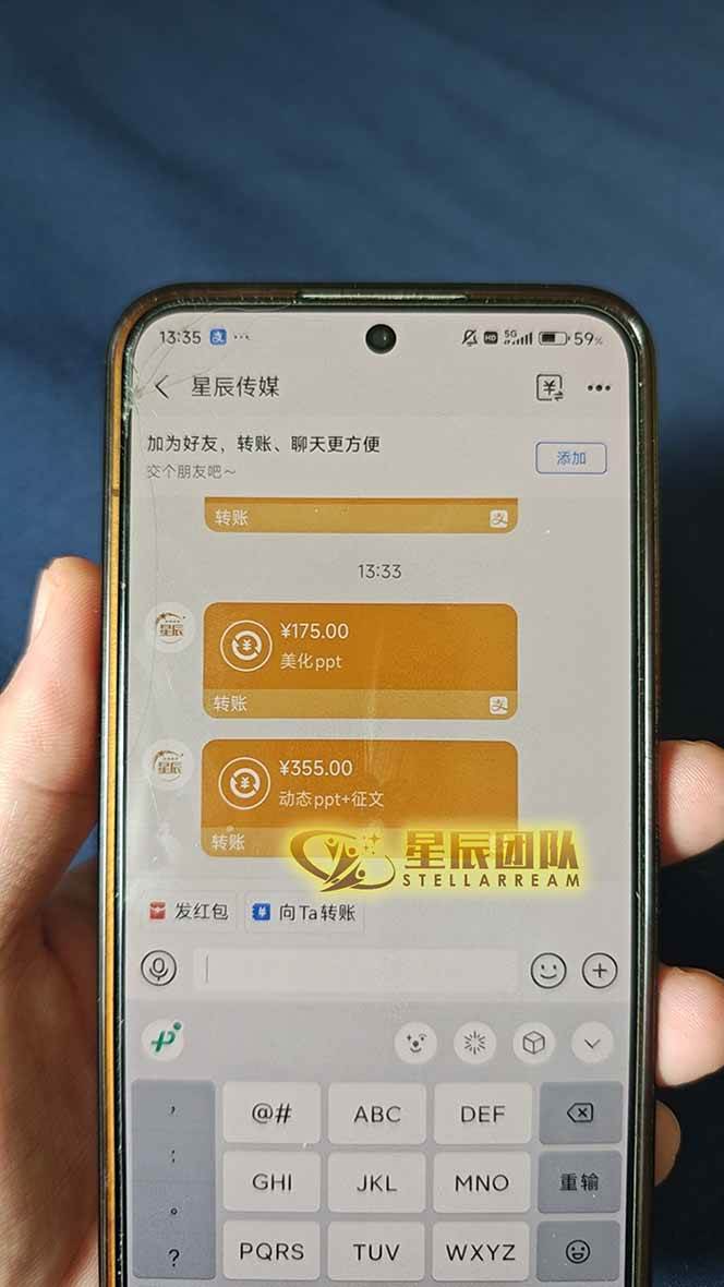（15616期）AI代写，轻松变现的新途径,一单一结，月入2W+，赚稳定性的钱-鲲鹏云网创