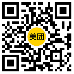 美团领津贴下单抢5万份免单-鲲鹏云网创
