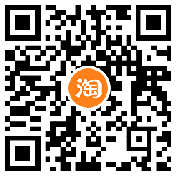 淘宝年货节购物车商品领红包-鲲鹏云网创