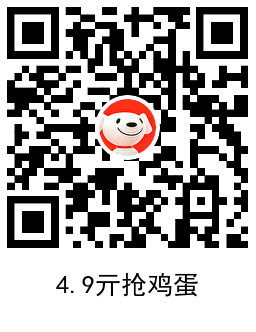 京东超市黑五4.9亓抢15枚鸡蛋-鲲鹏云网创