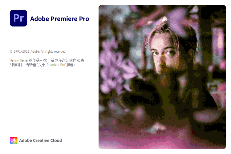Adobe Premiere Pro 2025 v25.3.0-鲲鹏云网创