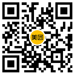 美团情人节领取鲜花满减神券-鲲鹏云网创