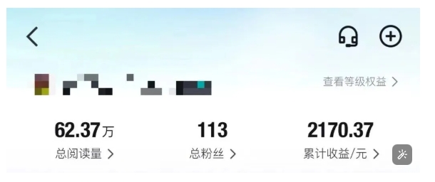 得物种草AI搬运项目，每天10分钟，也能挣生活费的野路子，团队实测两三天出单-鲲鹏云网创