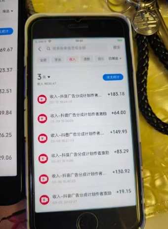外面卖398最新抖音AI美女项目，撸抖音广告分成计划，单日几张，小白也能操作-鲲鹏云网创