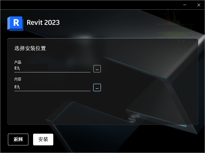 Autodesk Revit 2026.1中文特别版-鲲鹏云网创