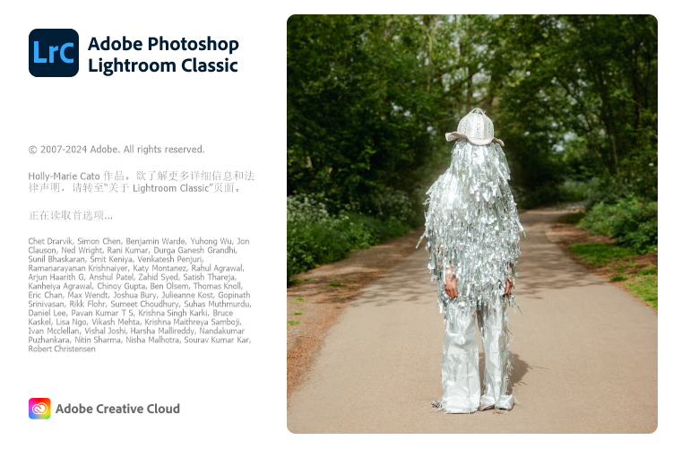 Adobe Lightroom Classic v14.3.0.8-鲲鹏云网创