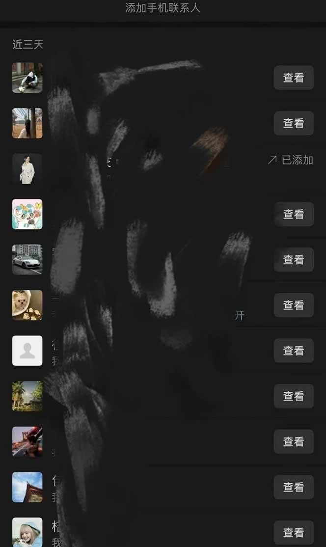 （14286期）全网最新无人值守全平台自动发布矩阵rpa工具，日发1000条内容-鲲鹏云网创