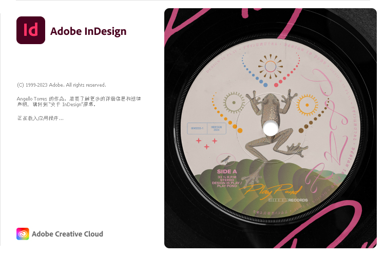 Adobe InDesign 2025 v20.3.0.60特别版-鲲鹏云网创