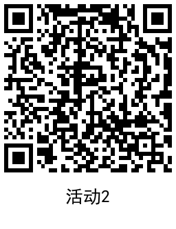 滴滴出行领58减10亓火车票券-鲲鹏云网创