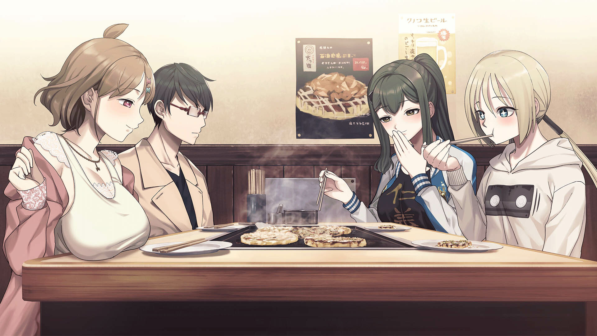 《边界：第三部分》v1.0.0中文版-鲲鹏云网创