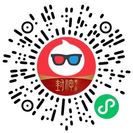 淘票票0.1亓买10亓电影票券-鲲鹏云网创