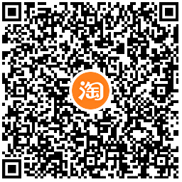 淘宝整点抢2亓饿了么叠加神券-鲲鹏云网创
