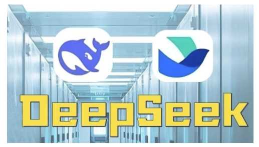 AI赋能金融营销，Deepseek与飞书多维表格的高效应用，提升金融行业的营销效率-鲲鹏云网创