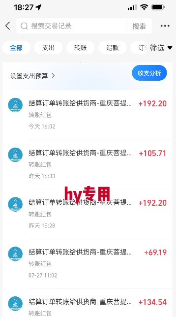 暑假三款热门游戏自动搬砖，长期稳定，轻松搬砖吃肉，日入1k ，可批量矩阵无限放大【揭秘】-鲲鹏云网创