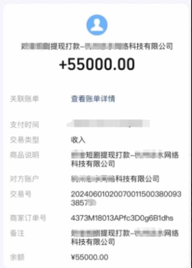 （15658期）短剧推广新思路，AI一键生成原创解说视频，10分钟产出100条，30天赚了5.5w-鲲鹏云网创