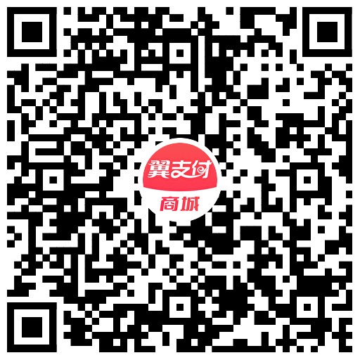 翼支付本月生日领5亓话费券-鲲鹏云网创