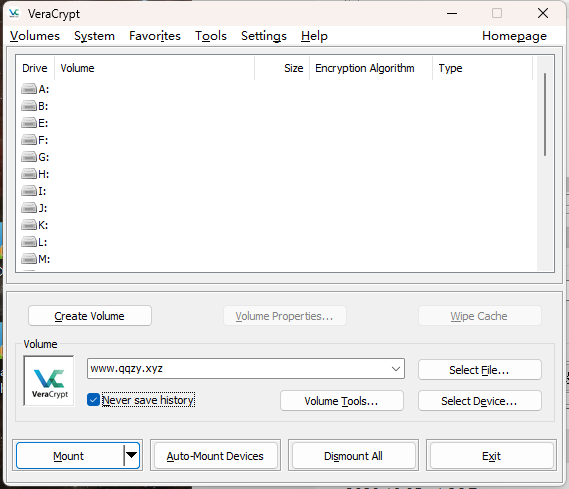 VeraCrypt磁盘加密v1.26.24便携版-鲲鹏云网创