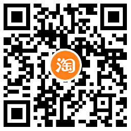 淘宝攒能量抽大额红包或实物-鲲鹏云网创