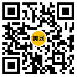 美团520领大额鲜花闪购红包-鲲鹏云网创