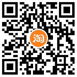 128亓到手腾讯视频会员年卡-鲲鹏云网创
