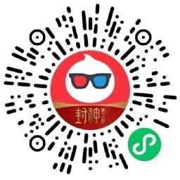 淘票票抽益禾堂薄荷奶绿免单-鲲鹏云网创
