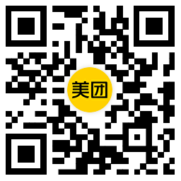 美团领津贴下单抽10万份免单-鲲鹏云网创