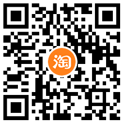淘宝618好礼购物车活动上线-鲲鹏云网创