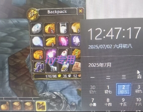 全自动游戏搬砖，每日轻松躺入1k+，长期变现暴利项目【揭秘】-鲲鹏云网创
